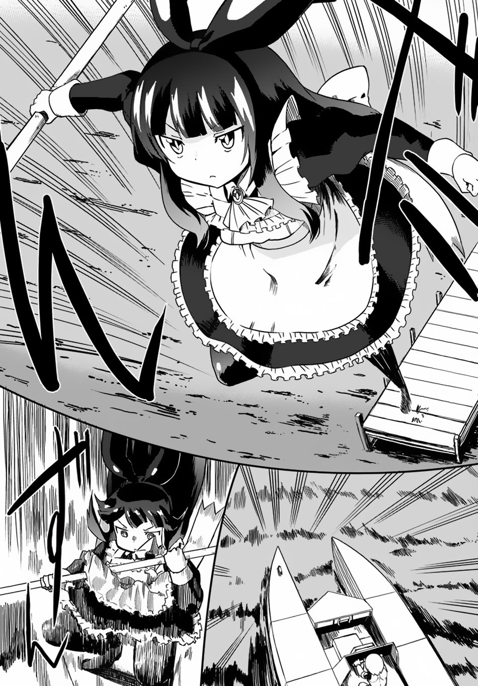 Magi Craft Meister Chapter 22 page 16 - Chapter 22