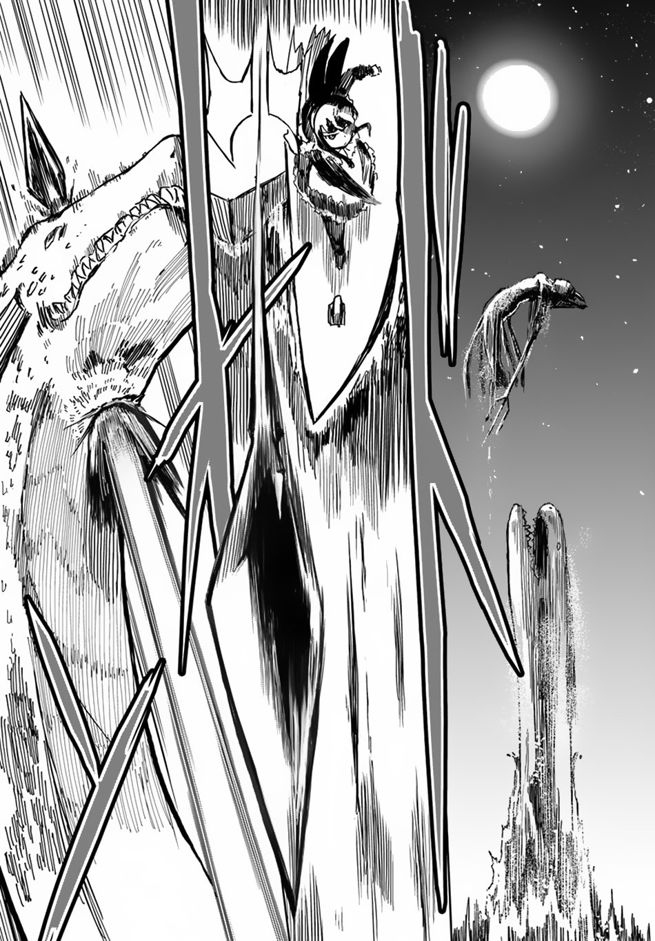 Magi Craft Meister Chapter 22 page 18 - Chapter 22