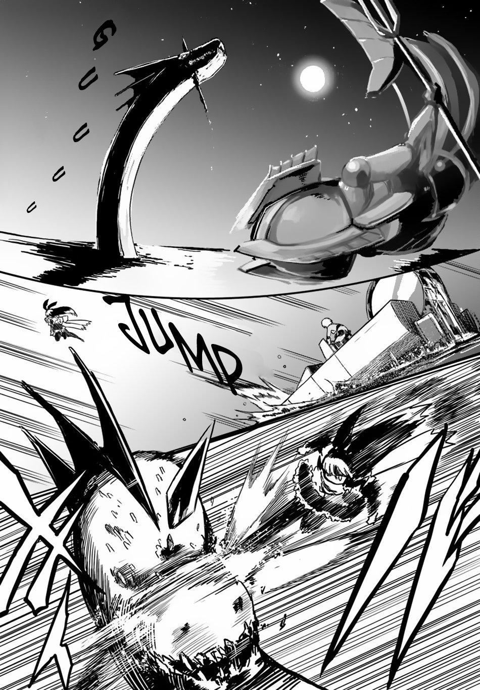 Magi Craft Meister Chapter 22 page 19 - Chapter 22