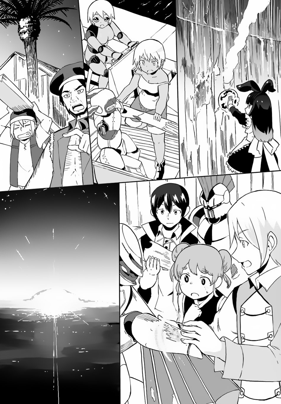 Magi Craft Meister Chapter 22 page 25 - Chapter 22
