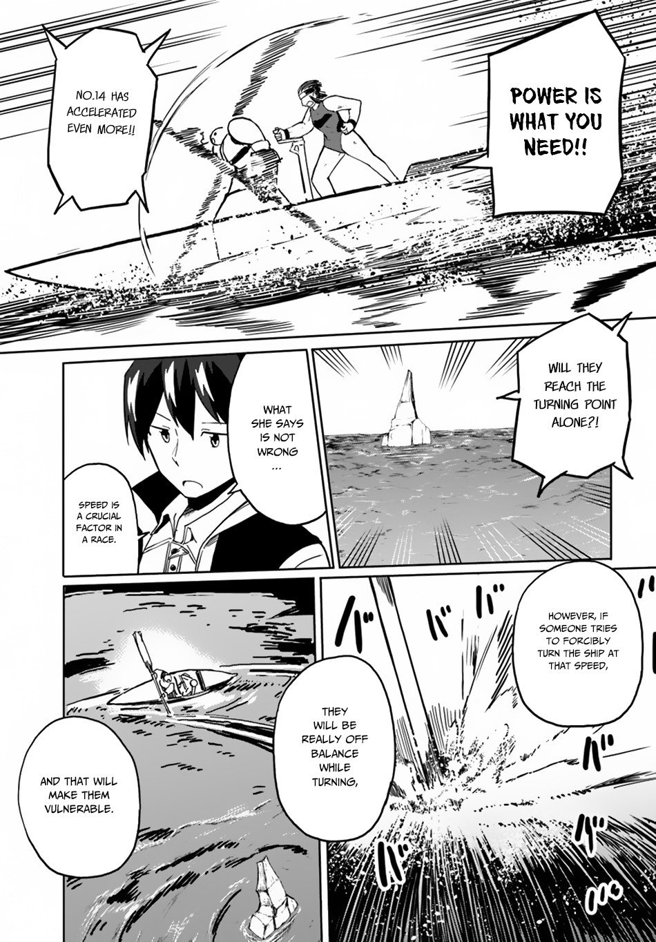 Magi Craft Meister Chapter 23 page 20 - Chapter 23