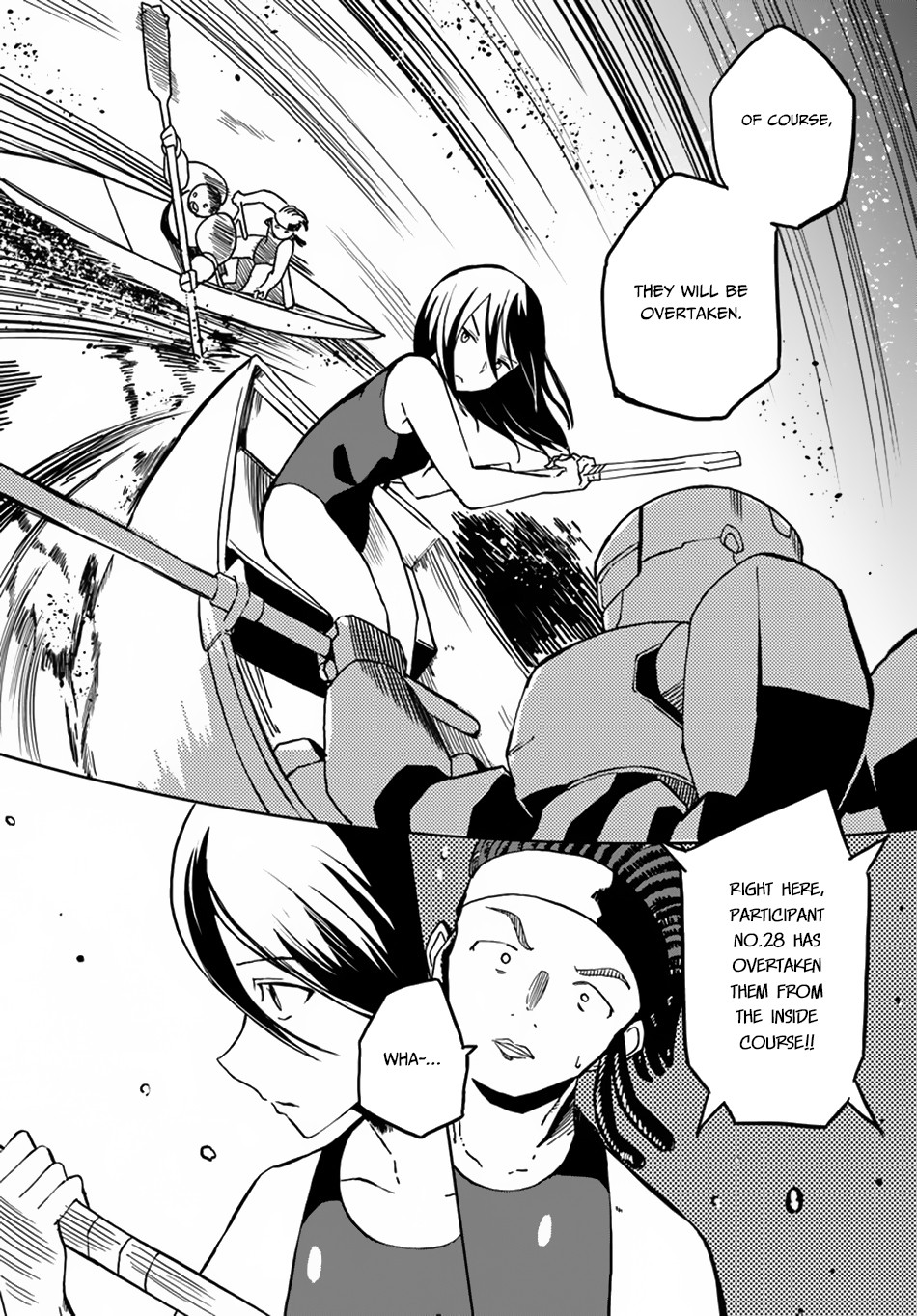 Magi Craft Meister Chapter 23 page 21 - Chapter 23
