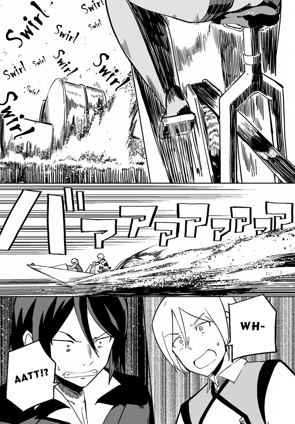 Magi Craft Meister Chapter 23 page 25 - Chapter 23