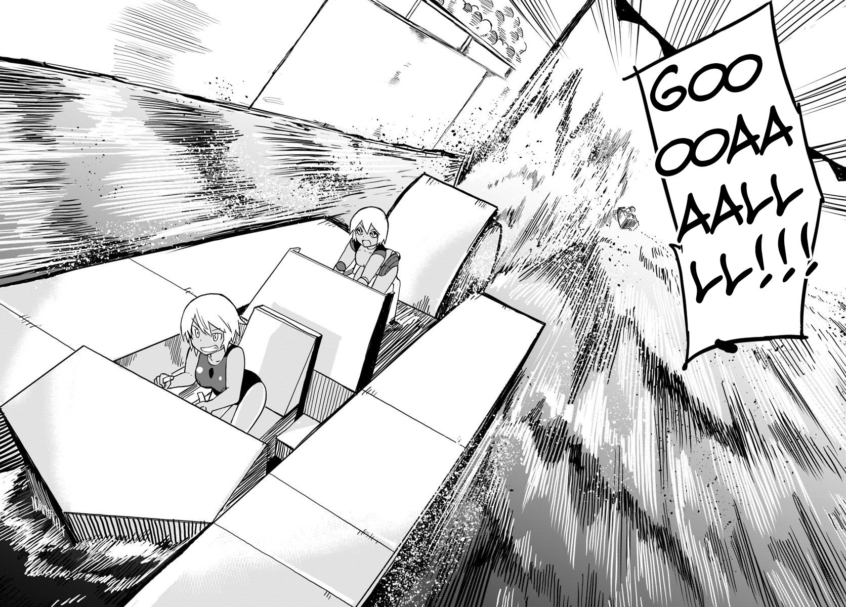 Magi Craft Meister Chapter 23 page 29 - Chapter 23