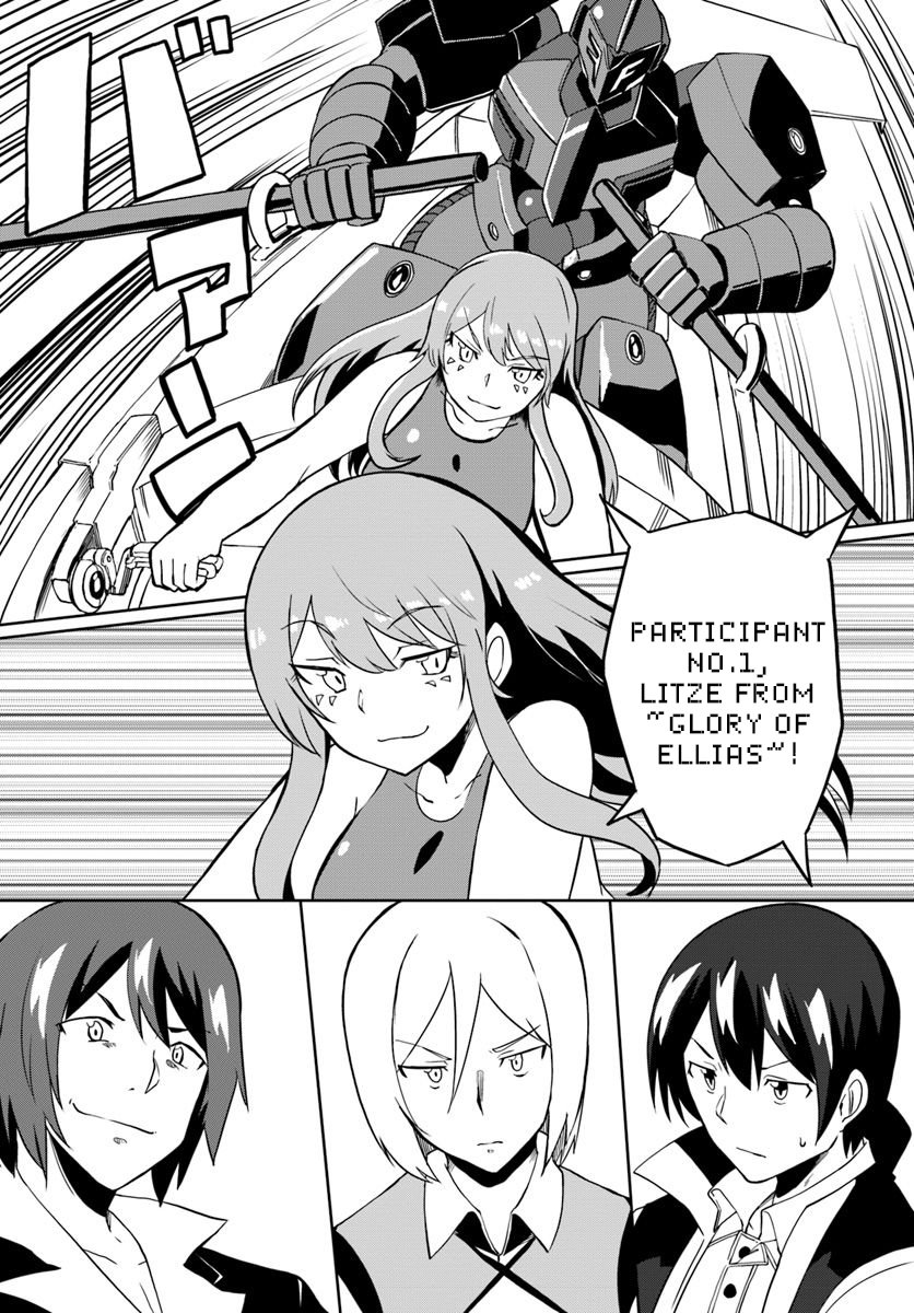 Magi Craft Meister Chapter 24 page 21 - Chapter 24