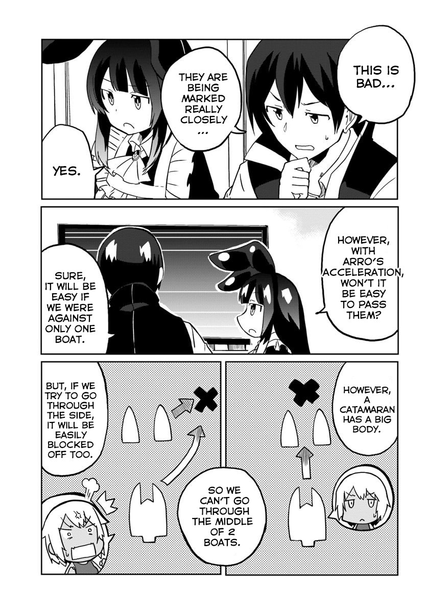 Magi Craft Meister Chapter 24 page 24 - Chapter 24