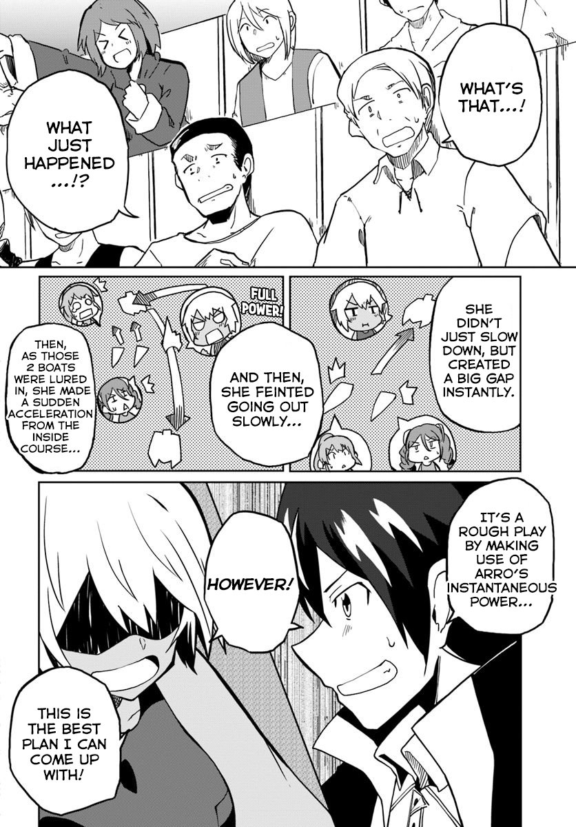 Magi Craft Meister Chapter 24 page 32 - Chapter 24