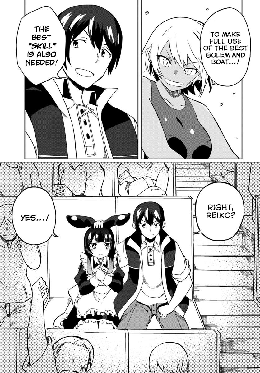 Magi Craft Meister Chapter 24 page 33 - Chapter 24