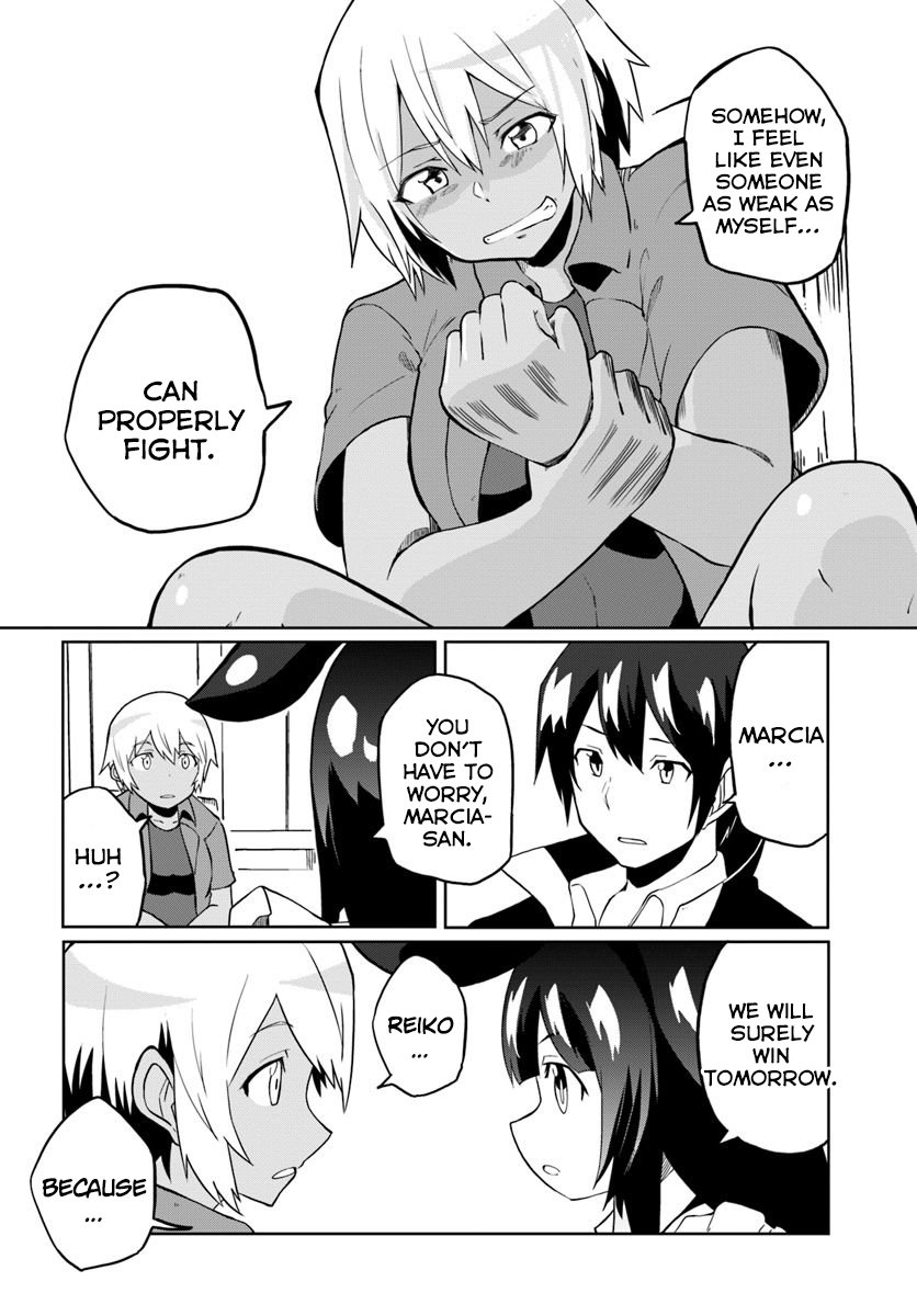 Magi Craft Meister Chapter 24 page 5 - Chapter 24