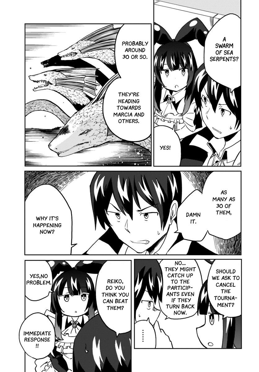 Magi Craft Meister Chapter 25 page 1 - Chapter 25