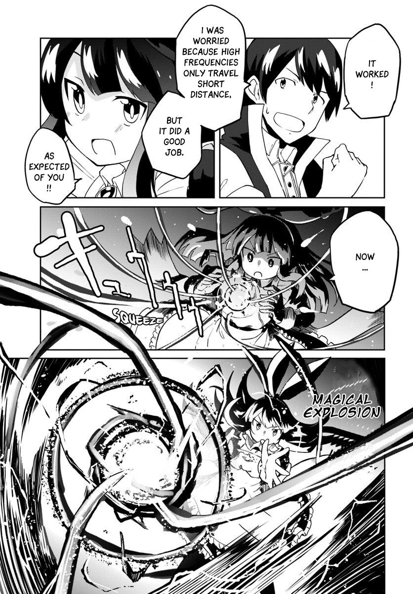 Magi Craft Meister Chapter 25 page 15 - Chapter 25