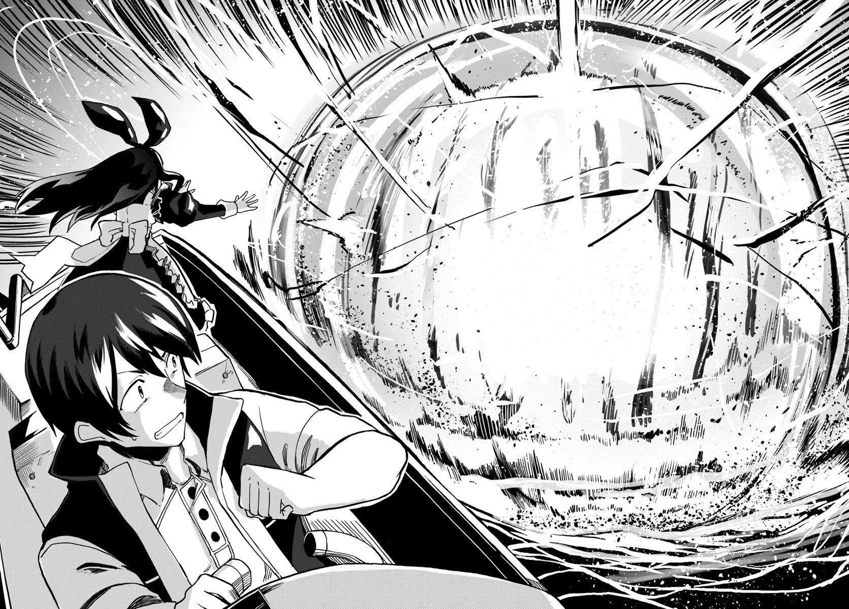 Magi Craft Meister Chapter 25 page 16 - Chapter 25