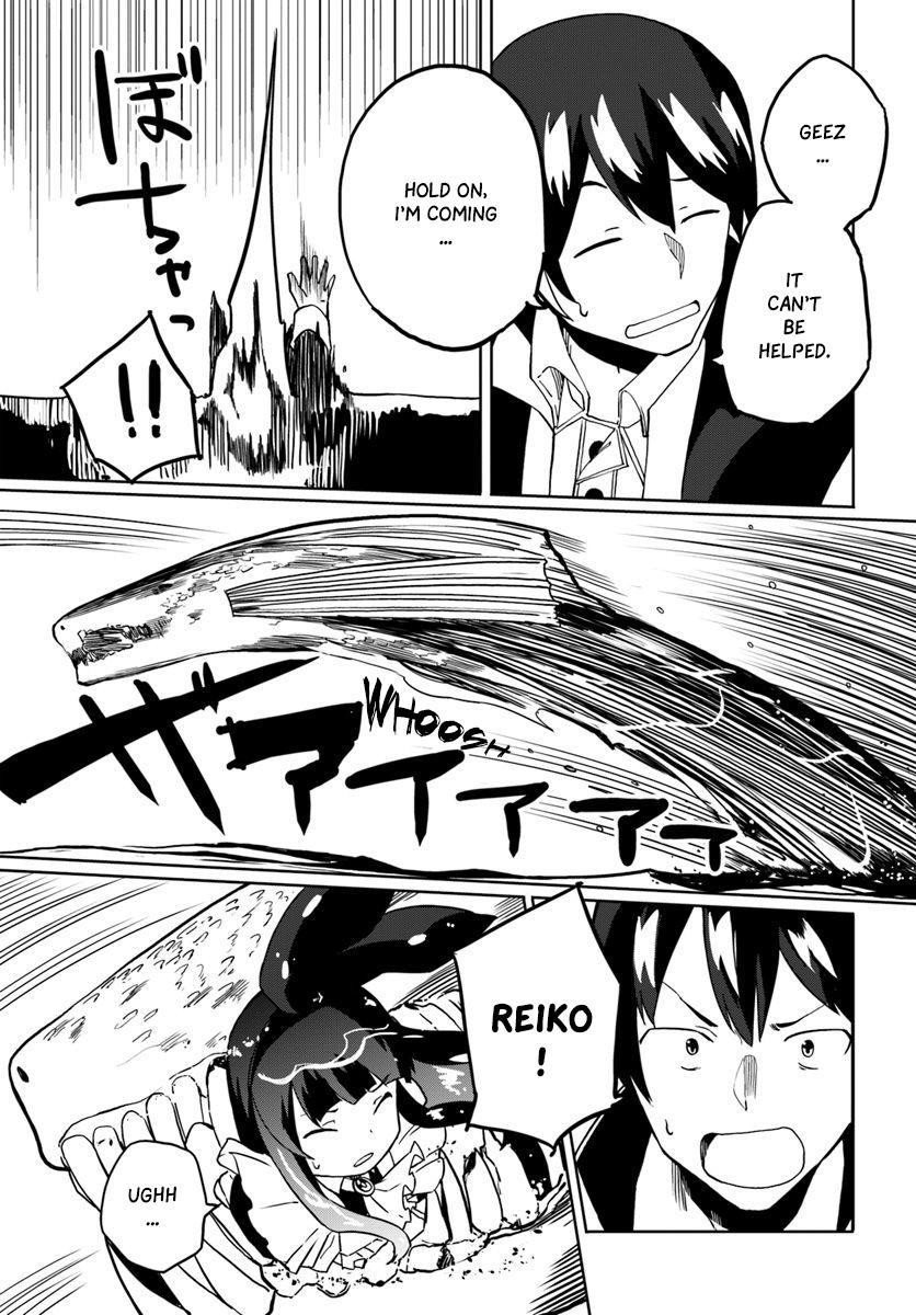 Magi Craft Meister Chapter 25 page 18 - Chapter 25