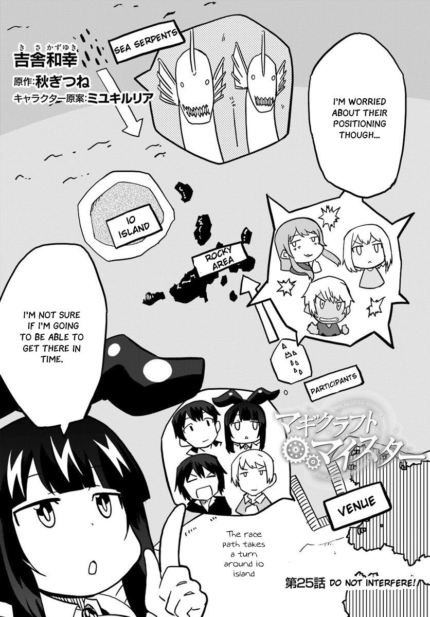 Magi Craft Meister Chapter 25 page 2 - Chapter 25