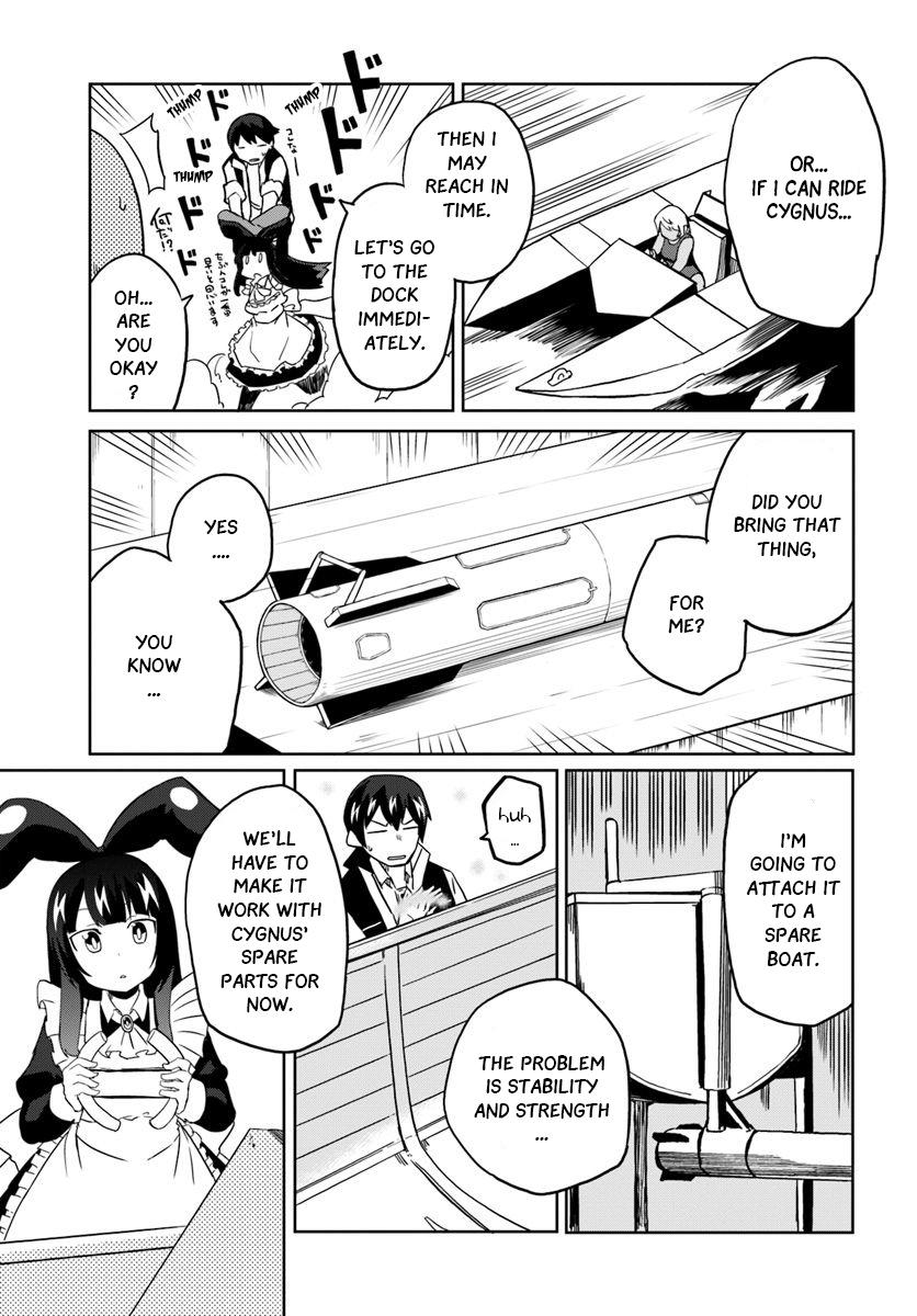 Magi Craft Meister Chapter 25 page 3 - Chapter 25