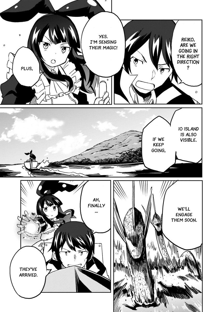 Magi Craft Meister Chapter 25 page 7 - Chapter 25