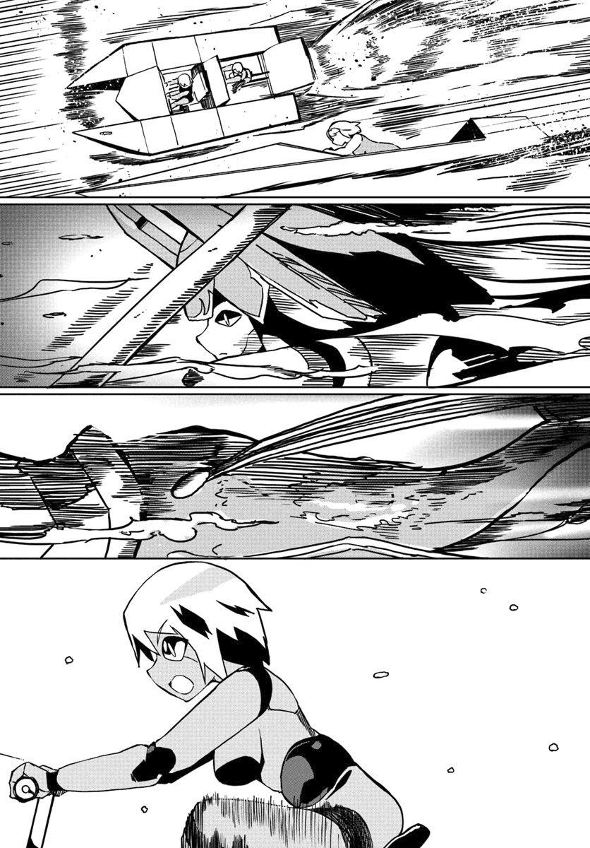 Magi Craft Meister Chapter 26 page 15 - Chapter 26