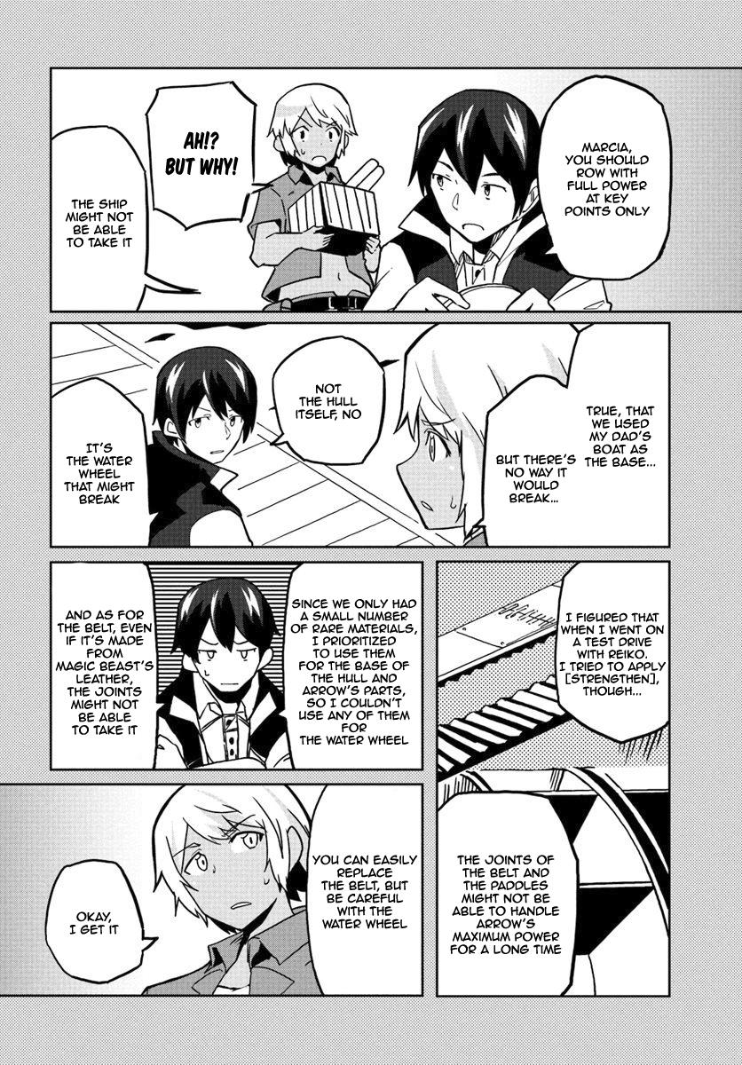 Magi Craft Meister Chapter 26 page 5 - Chapter 26