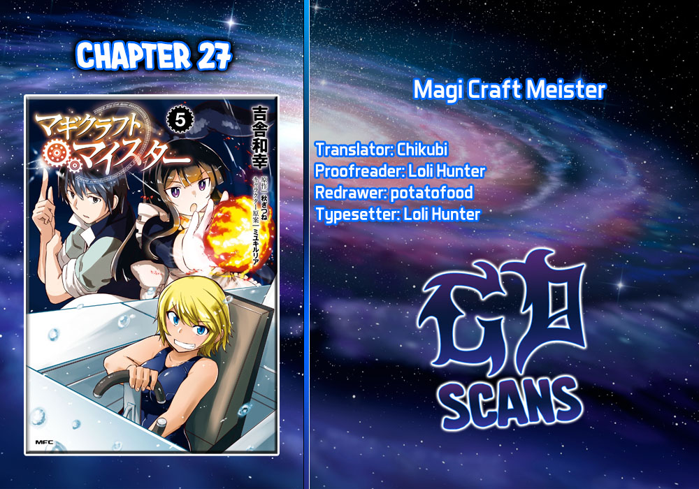 Magi Craft Meister Chapter 27 page 1 - Chapter 27: Conclusion