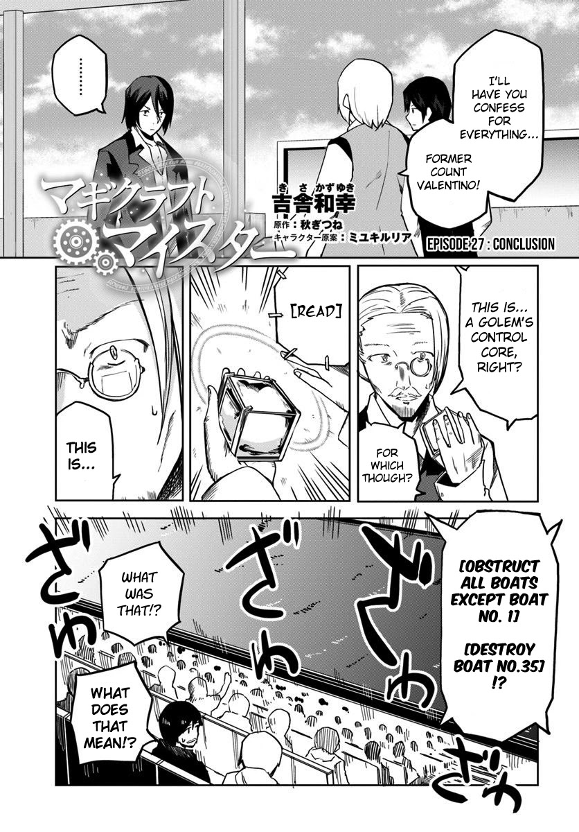 Magi Craft Meister Chapter 27 page 2 - Chapter 27: Conclusion