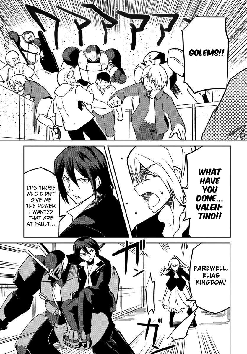 Magi Craft Meister Chapter 27 page 6 - Chapter 27: Conclusion