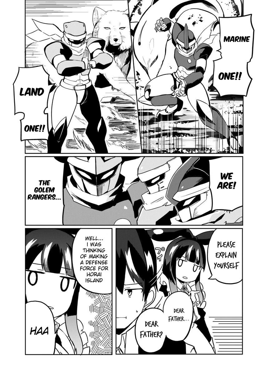 Magi Craft Meister Chapter 28 page 16 - Chapter 28: First Flight
