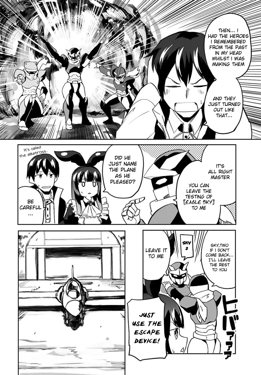 Magi Craft Meister Chapter 28 page 17 - Chapter 28: First Flight