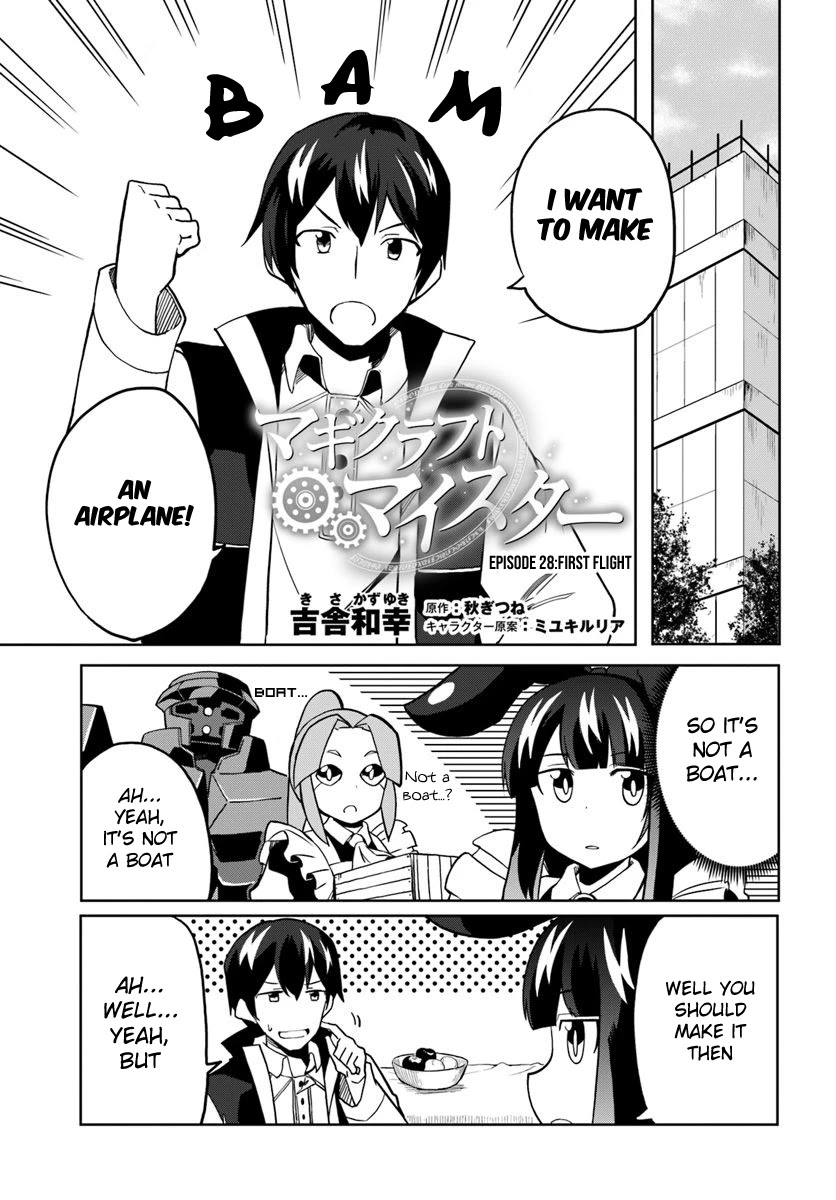 Magi Craft Meister Chapter 28 page 2 - Chapter 28: First Flight