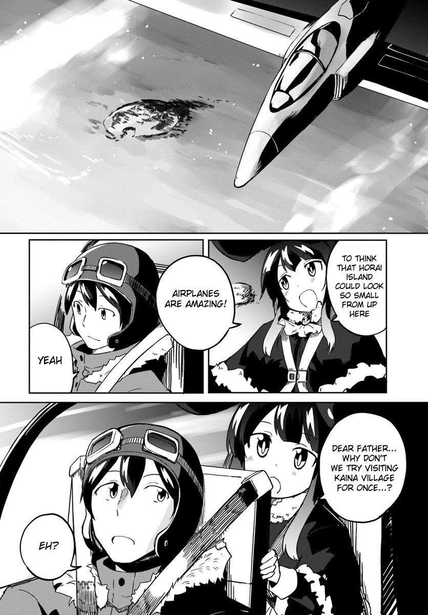 Magi Craft Meister Chapter 28 page 23 - Chapter 28: First Flight