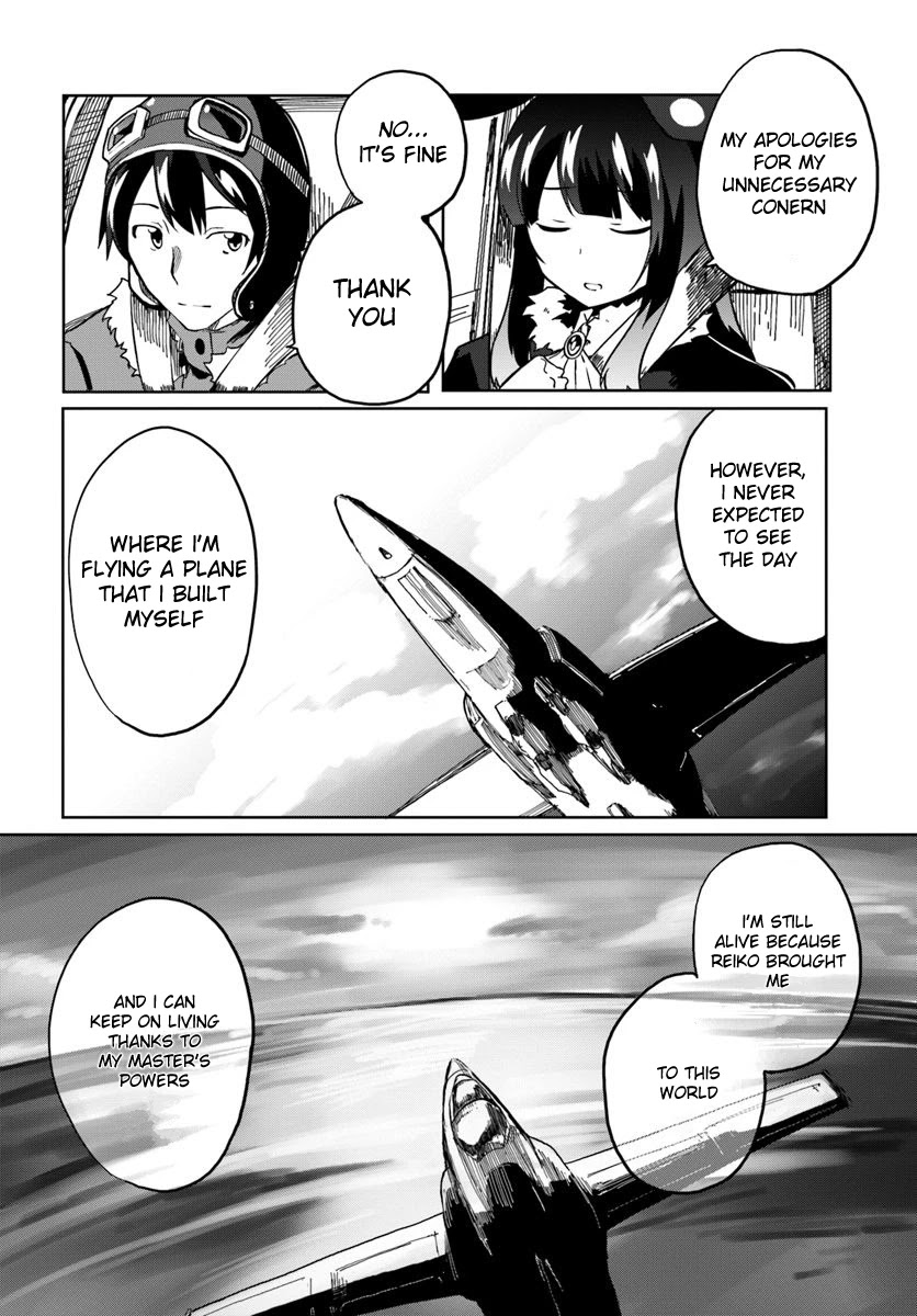 Magi Craft Meister Chapter 28 page 25 - Chapter 28: First Flight