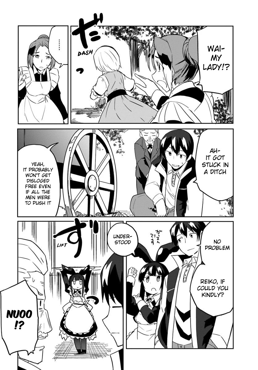 Magi Craft Meister Chapter 29 page 15 - Chapter 29: Kite, Kite, Fly High