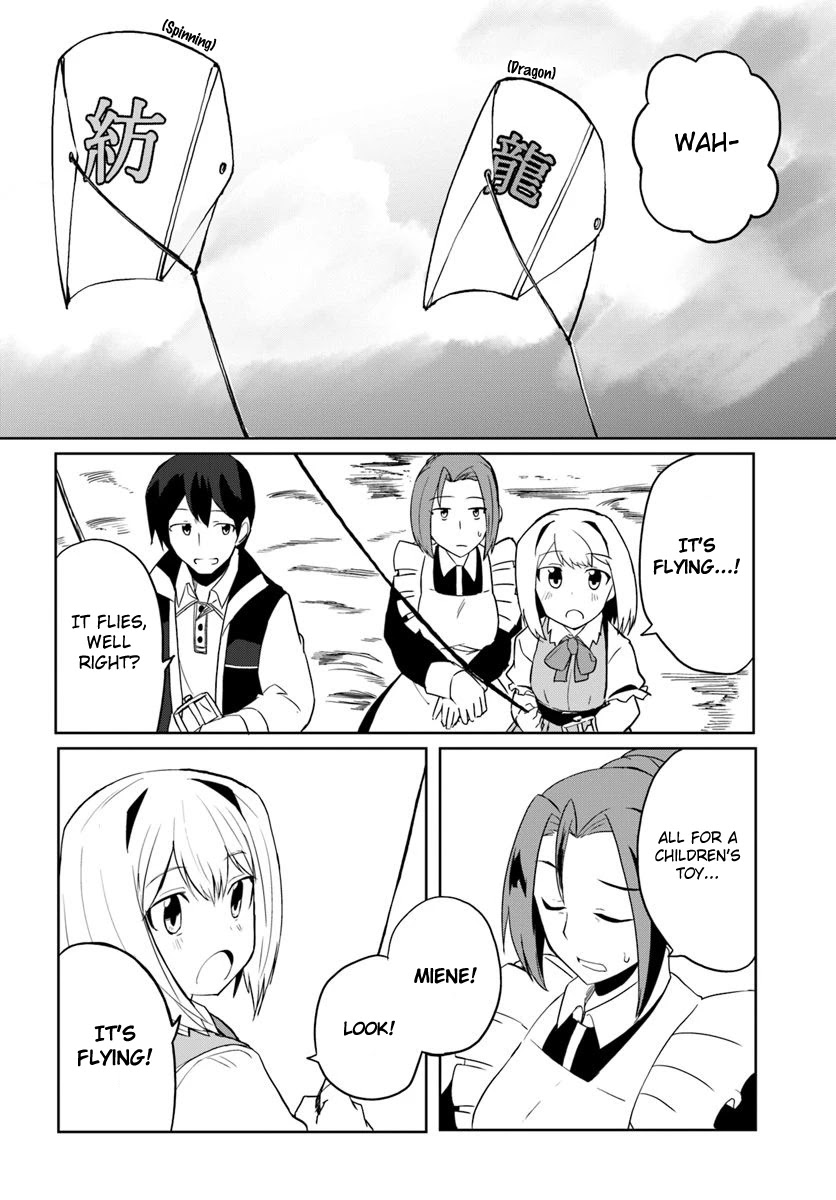 Magi Craft Meister Chapter 29 page 27 - Chapter 29: Kite, Kite, Fly High