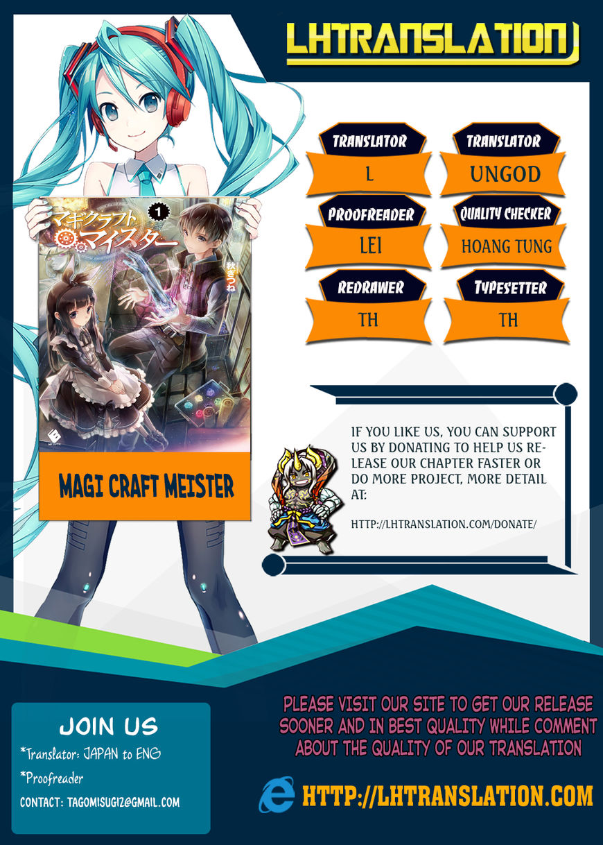 Magi Craft Meister Chapter 3 page 1 - Chapter 3