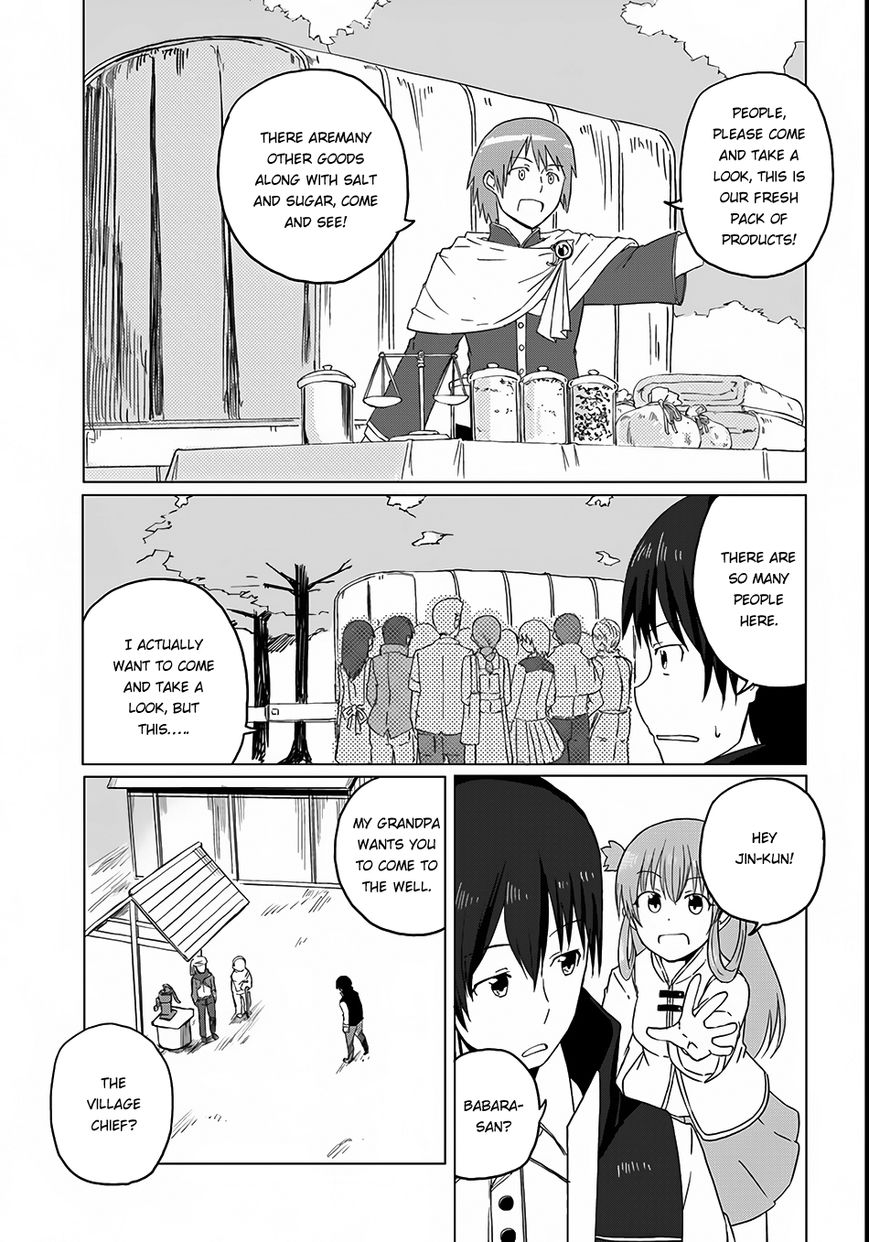 Magi Craft Meister Chapter 3 page 19 - Chapter 3