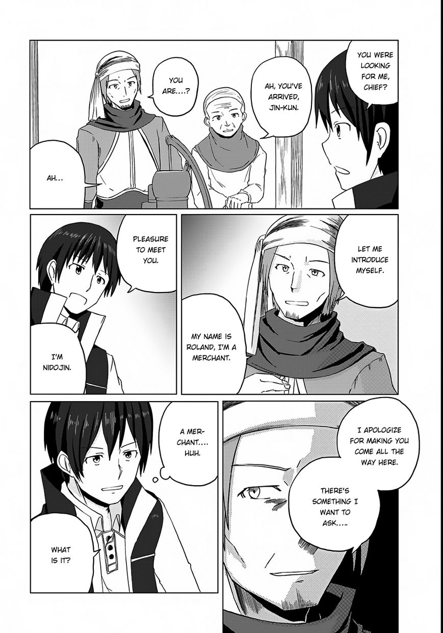 Magi Craft Meister Chapter 3 page 20 - Chapter 3