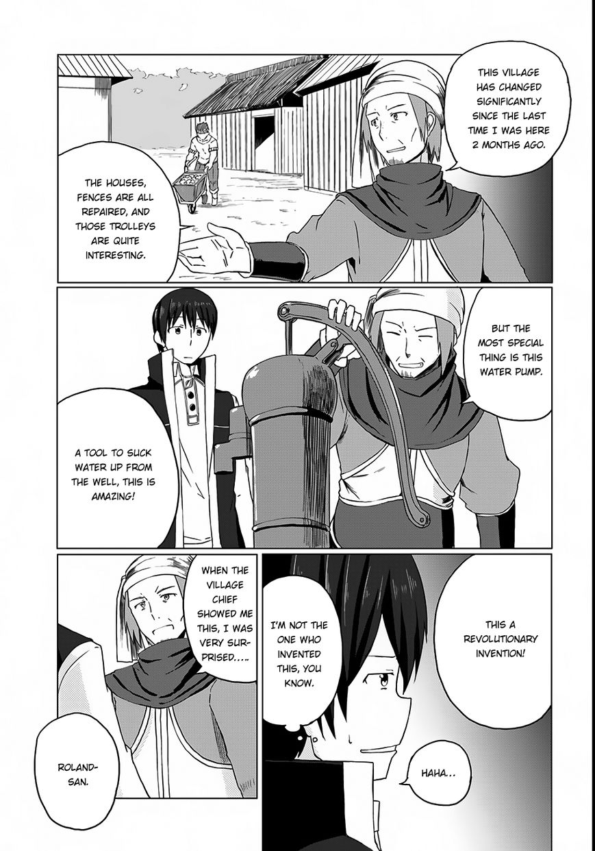 Magi Craft Meister Chapter 3 page 21 - Chapter 3