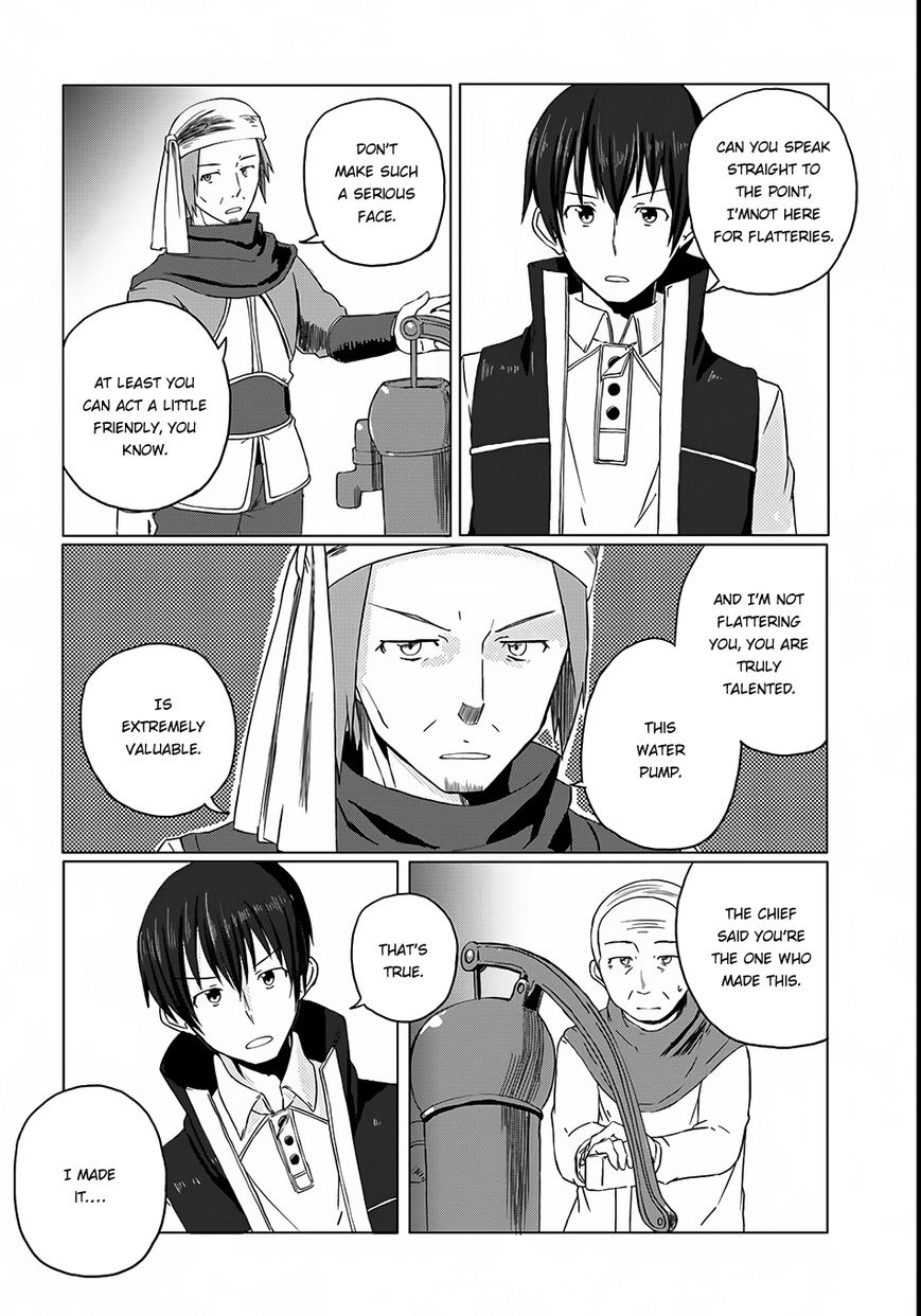 Magi Craft Meister Chapter 3 page 22 - Chapter 3