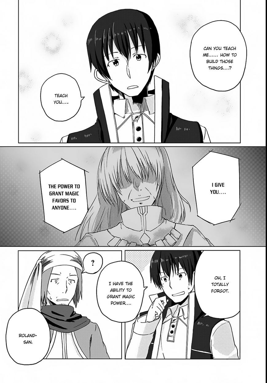 Magi Craft Meister Chapter 3 page 26 - Chapter 3