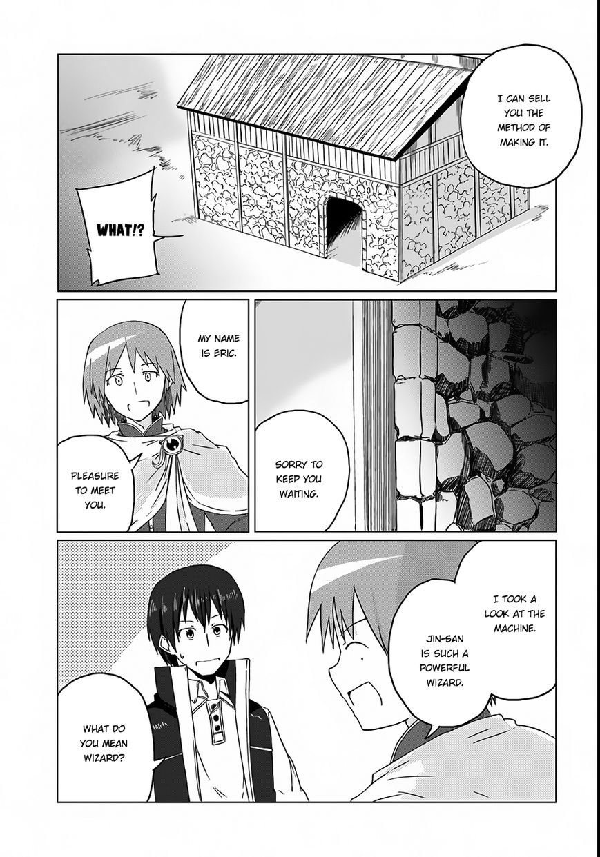 Magi Craft Meister Chapter 3 page 27 - Chapter 3