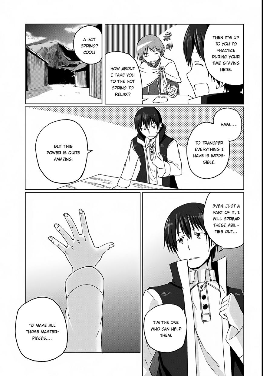 Magi Craft Meister Chapter 3 page 31 - Chapter 3