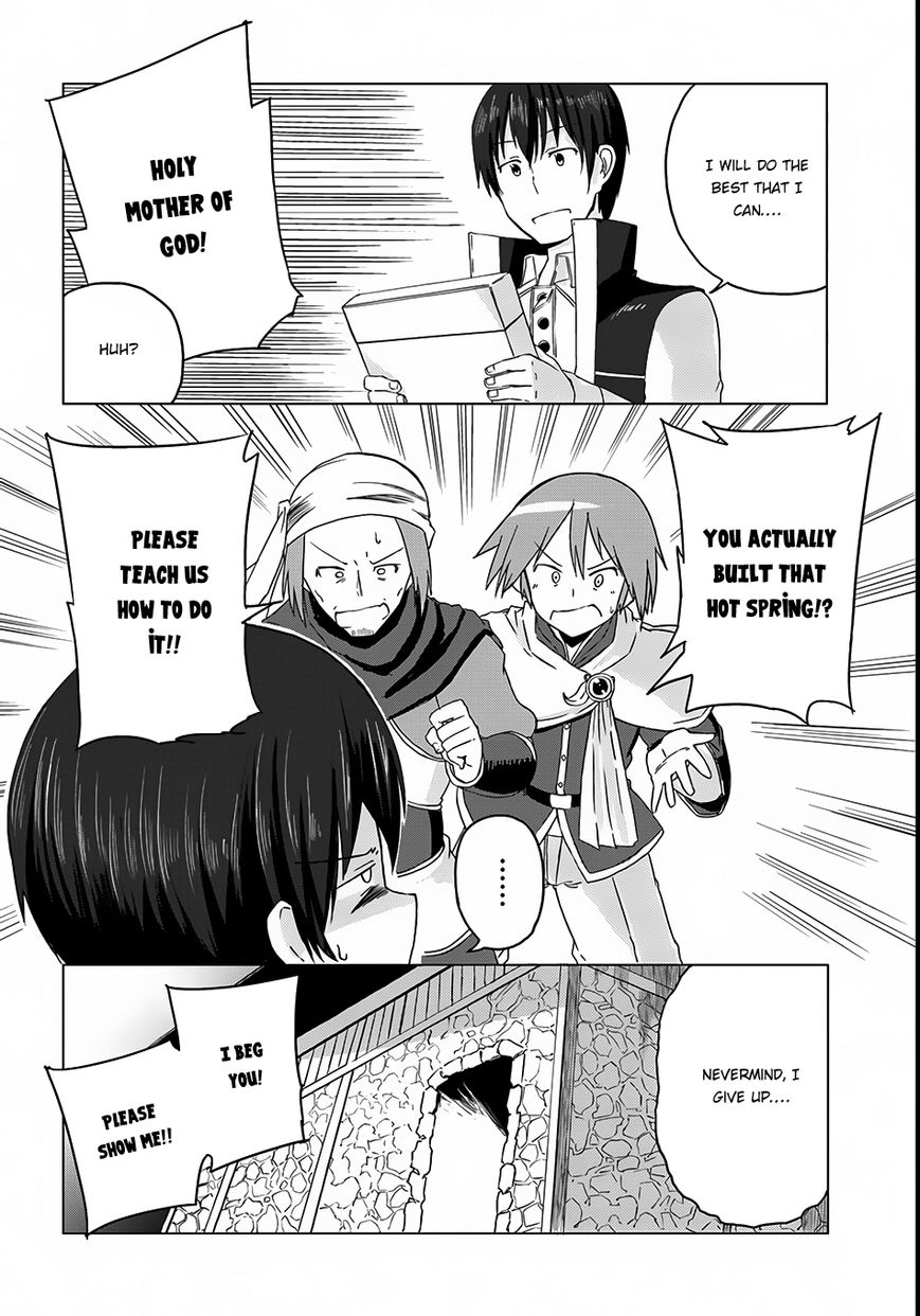Magi Craft Meister Chapter 3 page 32 - Chapter 3