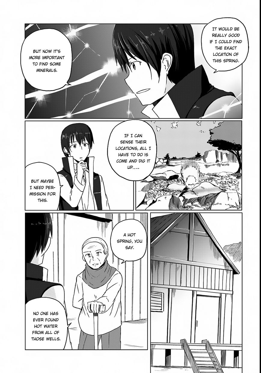 Magi Craft Meister Chapter 3 page 6 - Chapter 3