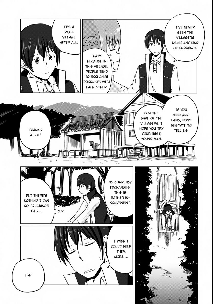 Magi Craft Meister Chapter 3 page 8 - Chapter 3