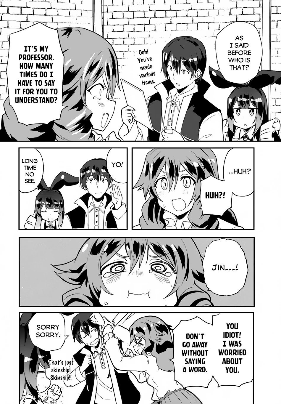Magi Craft Meister Chapter 32 page 5 - Chapter 32