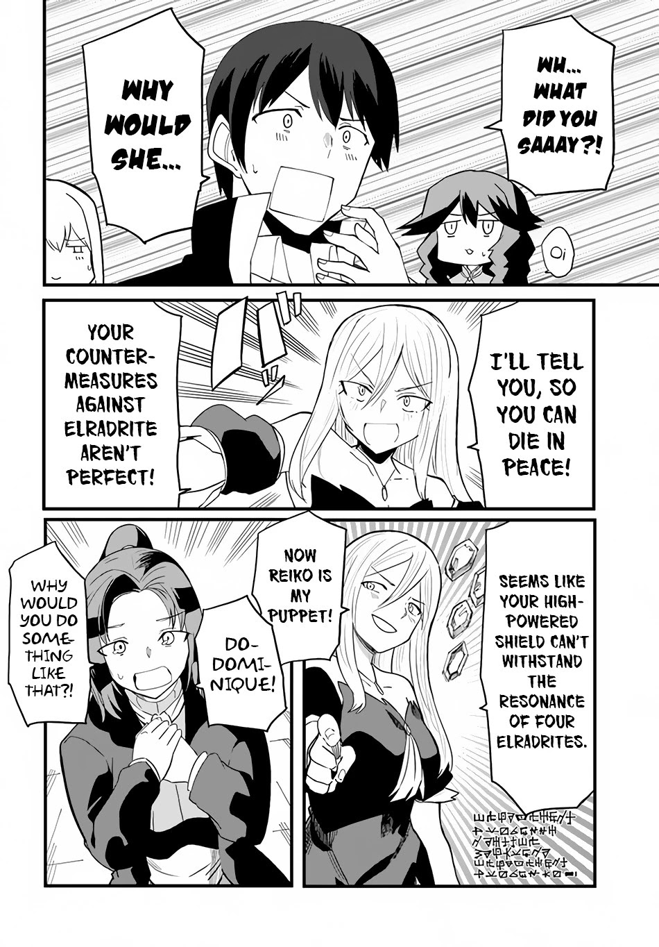 Magi Craft Meister Chapter 35 page 15 - Chapter 35