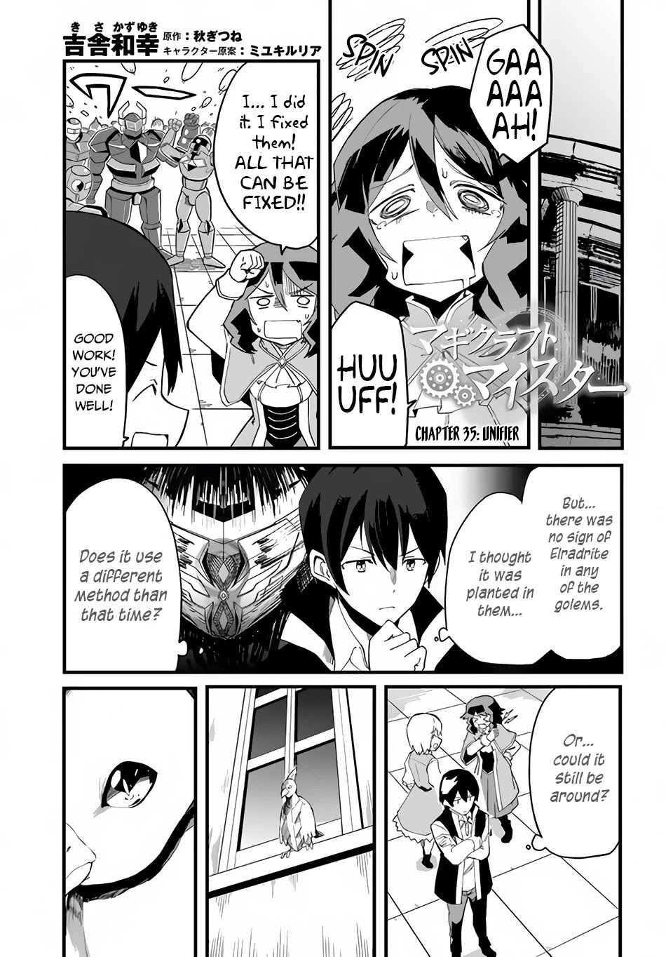 Magi Craft Meister Chapter 35 page 2 - Chapter 35