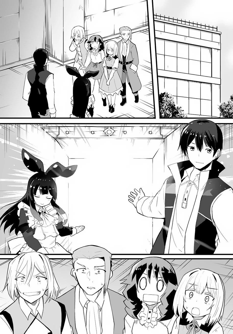 Magi Craft Meister Chapter 36 page 14 - Chapter 36: Welcome to Hourai Island