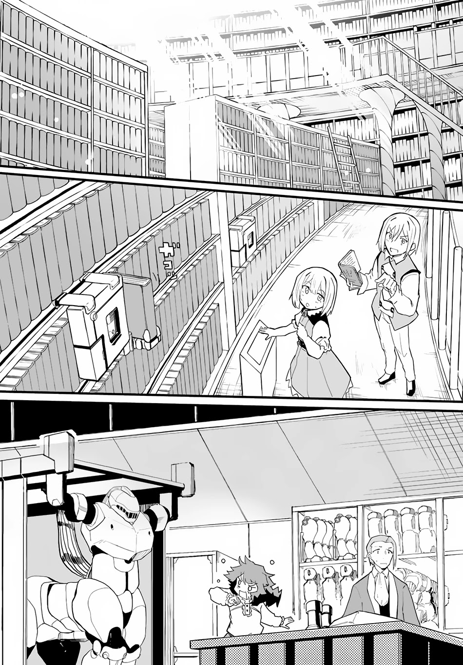 Magi Craft Meister Chapter 36 page 15 - Chapter 36: Welcome to Hourai Island