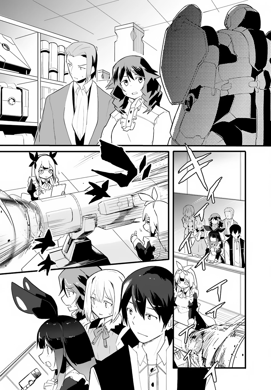 Magi Craft Meister Chapter 36 page 16 - Chapter 36: Welcome to Hourai Island