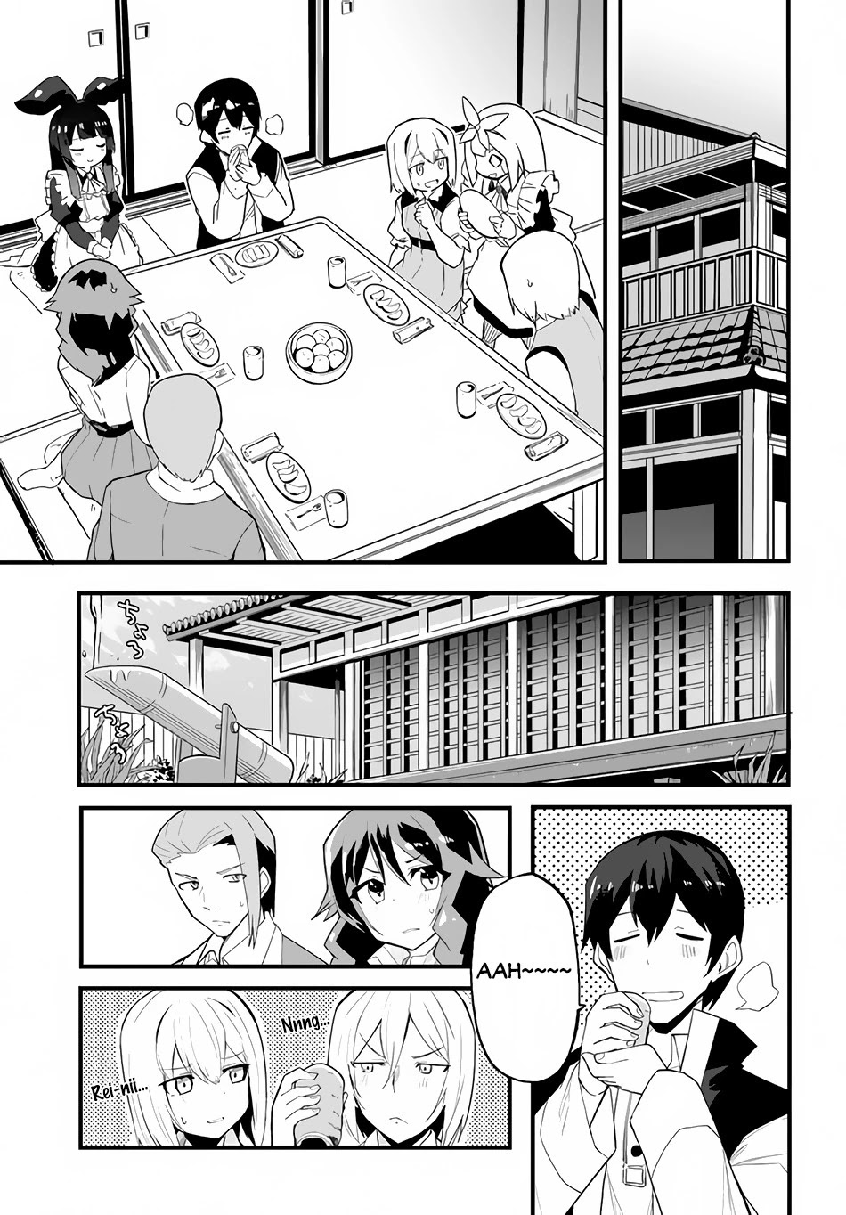 Magi Craft Meister Chapter 36 page 5 - Chapter 36: Welcome to Hourai Island